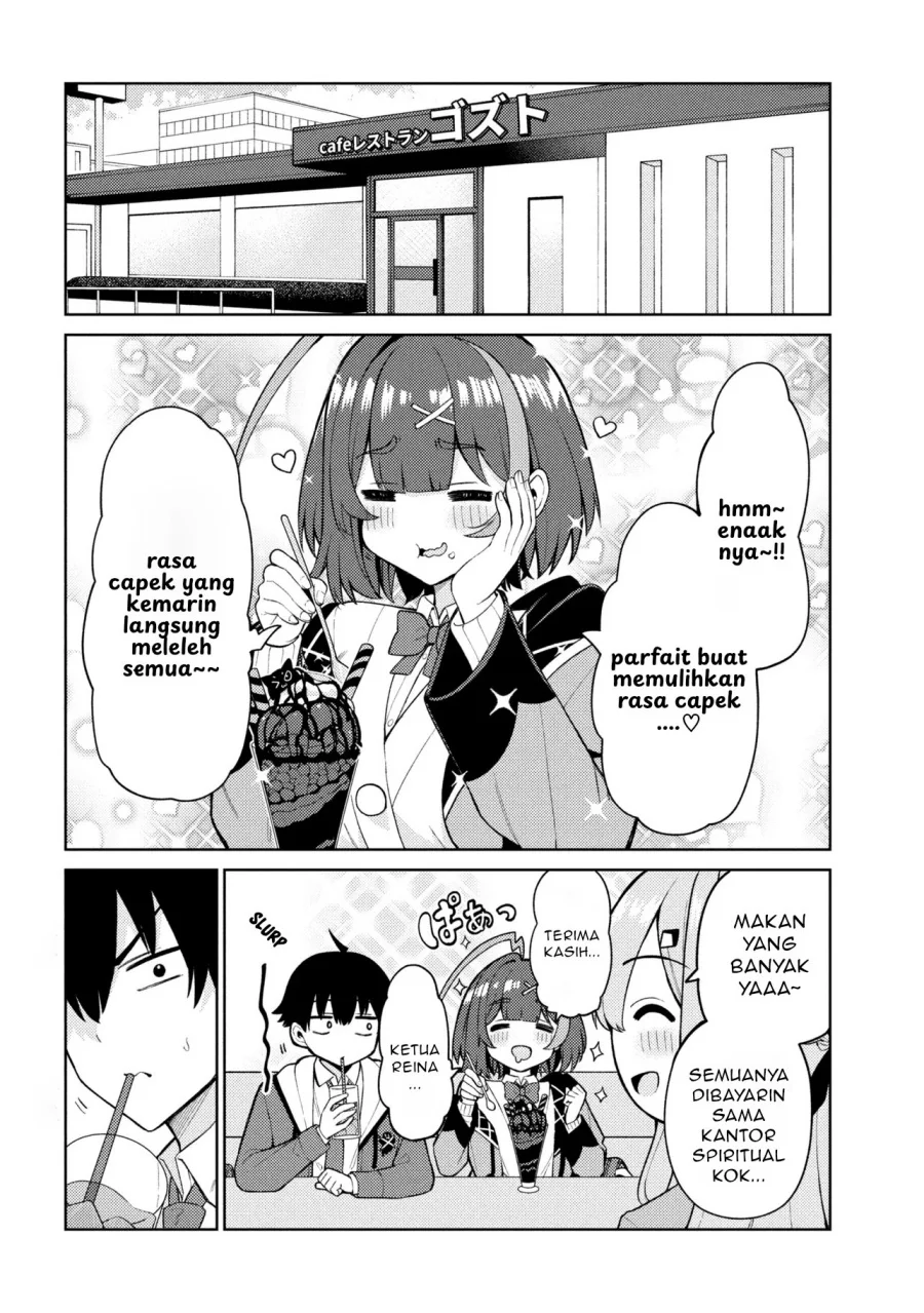 Mememe no Mememe Chapter 3.1 Gambar 3