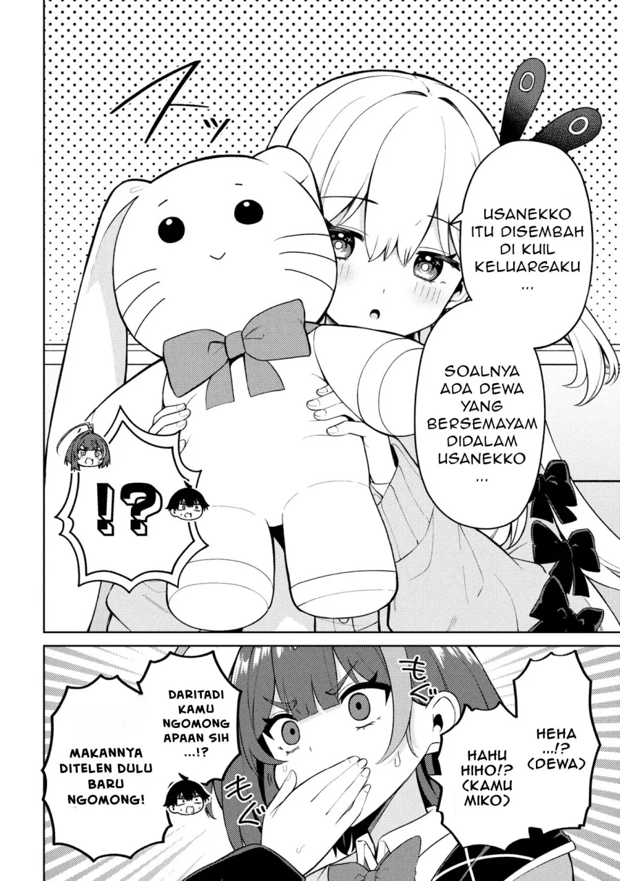 Mememe no Mememe Chapter 3.1 Gambar 7