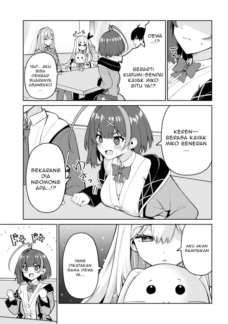 Mememe no Mememe Chapter 3.1 Gambar 8