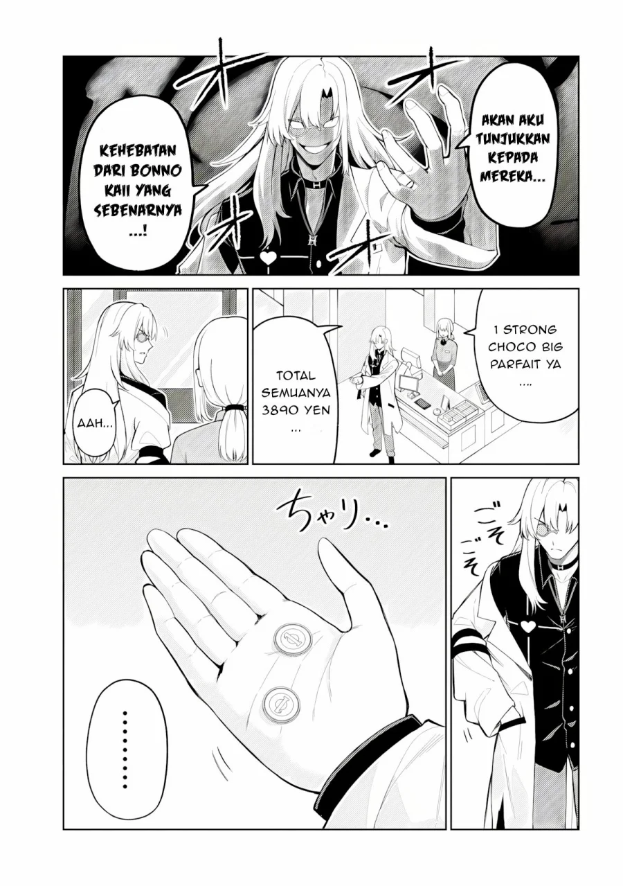 Mememe no Mememe Chapter 3.2 Gambar 18