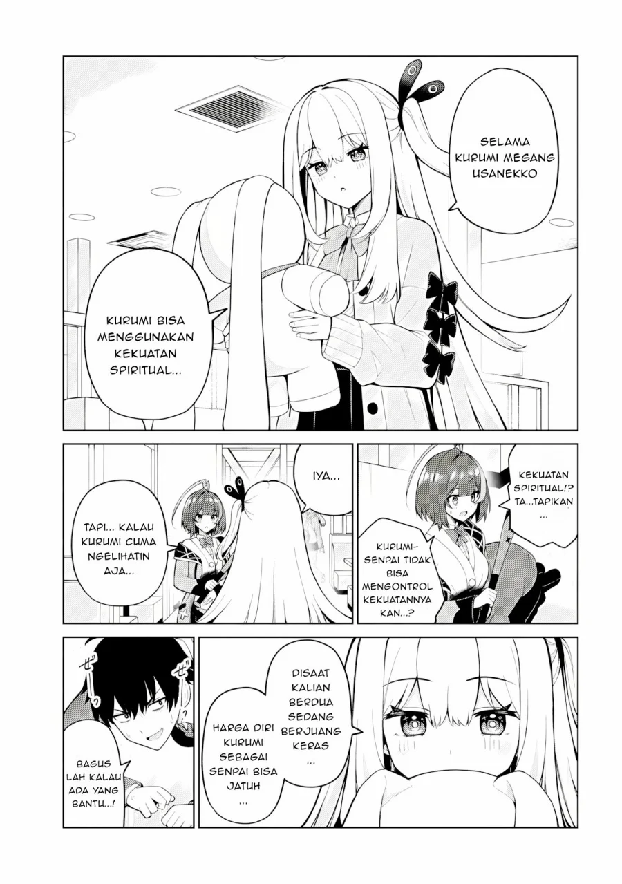 Mememe no Mememe Chapter 3.2 Gambar 4