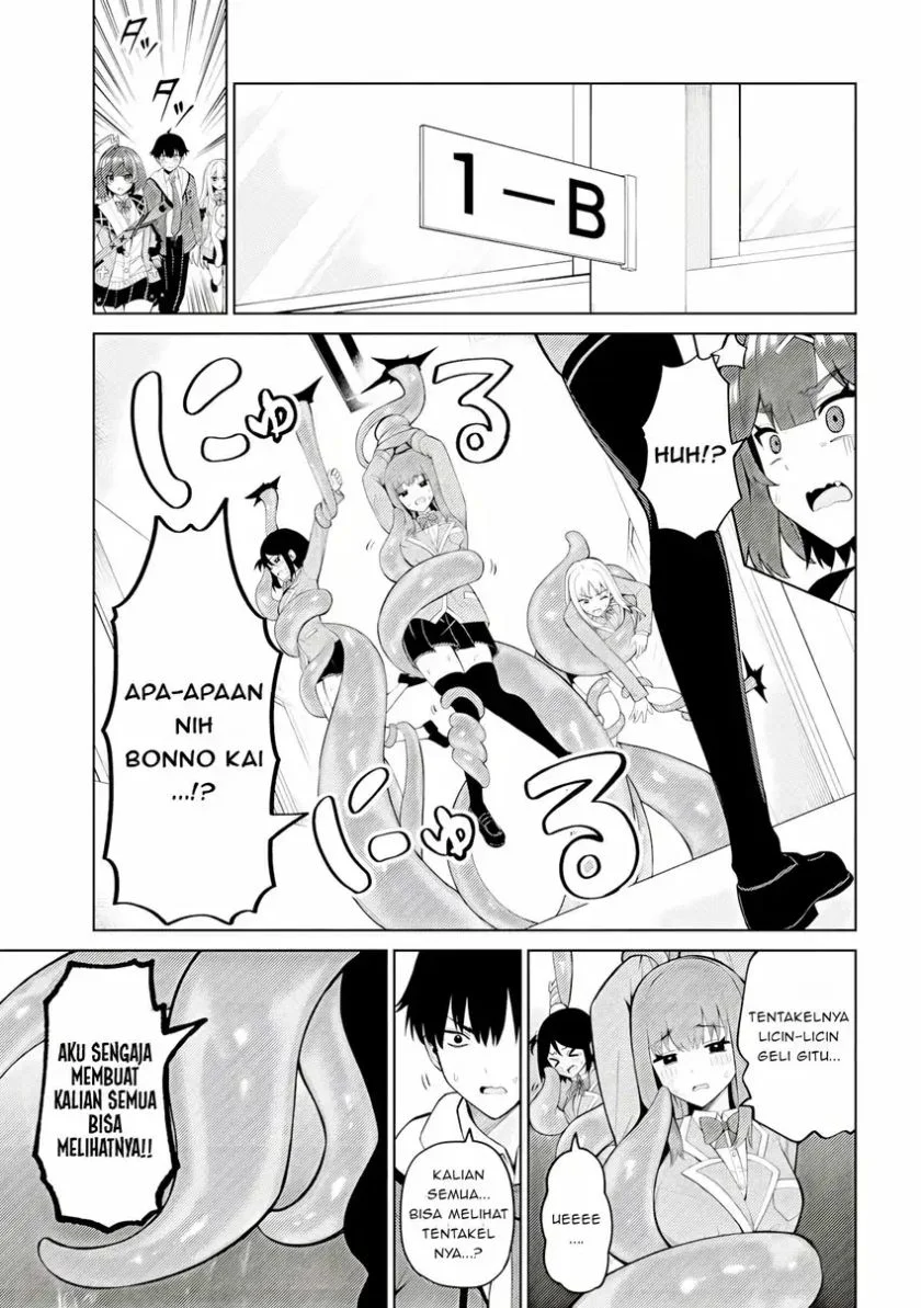 Mememe no Mememe Chapter 4.1 Gambar 10