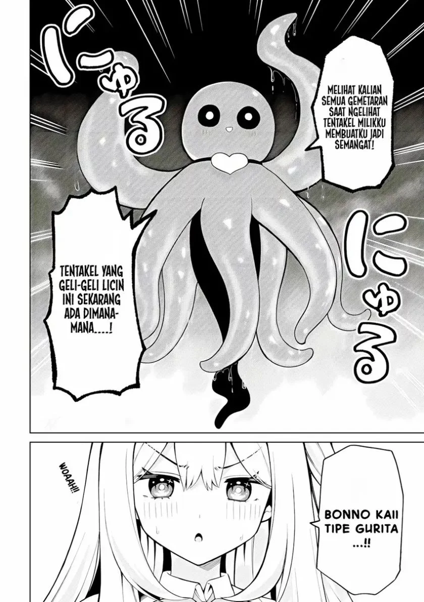 Mememe no Mememe Chapter 4.1 Gambar 11