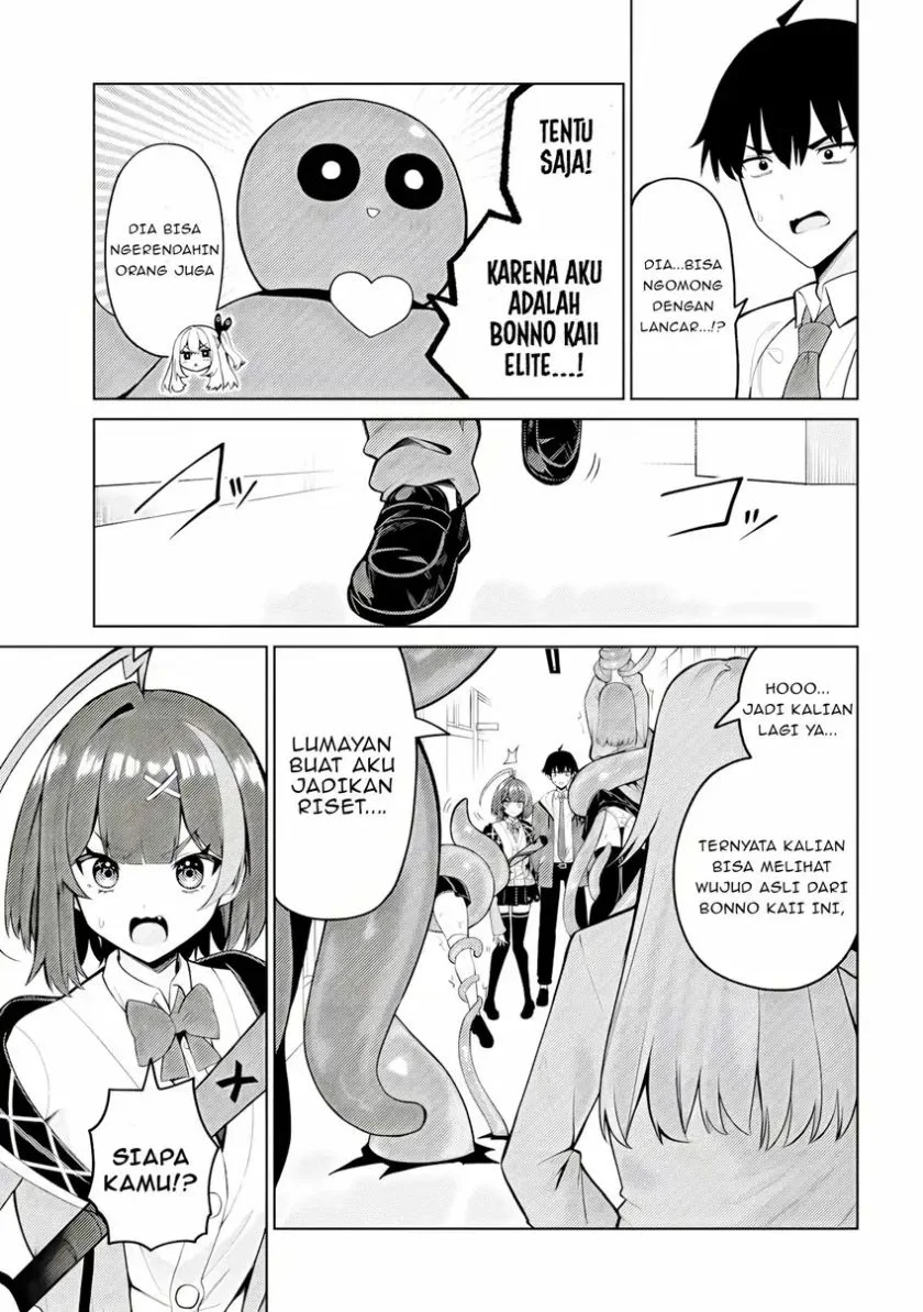 Mememe no Mememe Chapter 4.1 Gambar 12