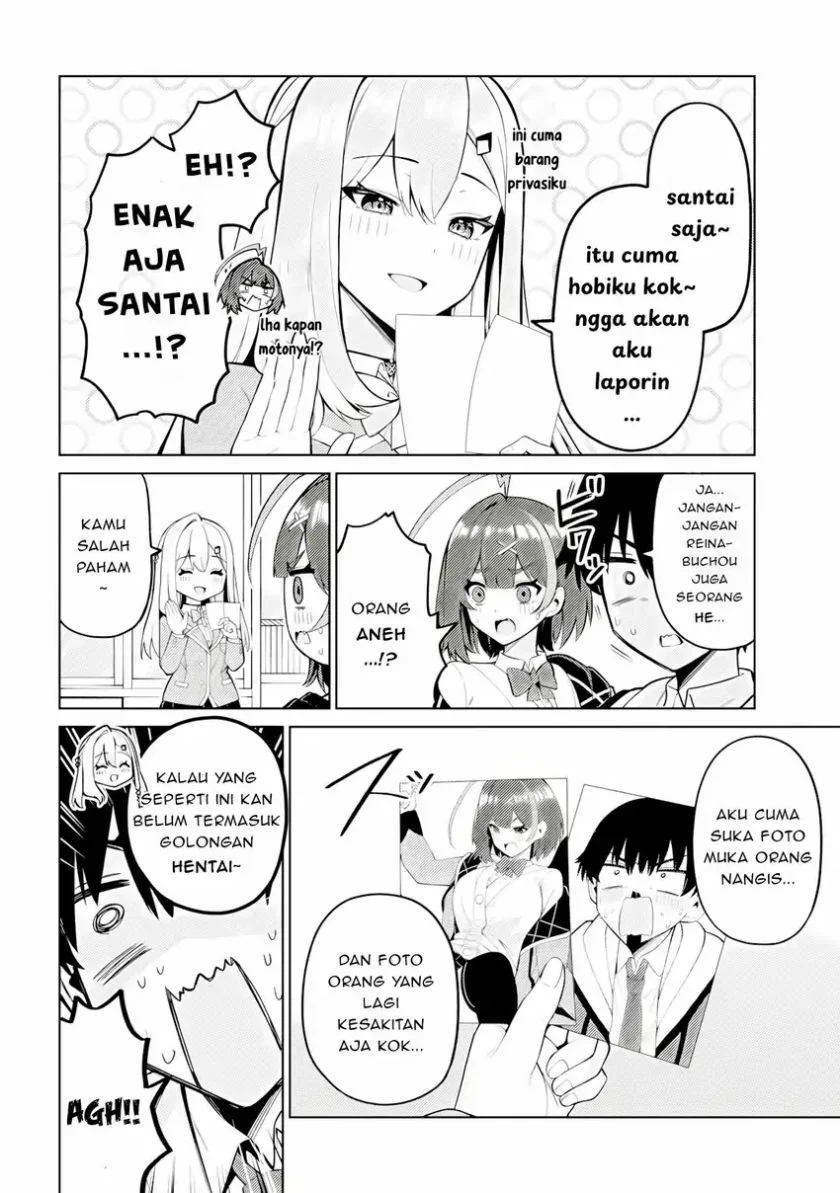 Mememe no Mememe Chapter 4.1 Gambar 5