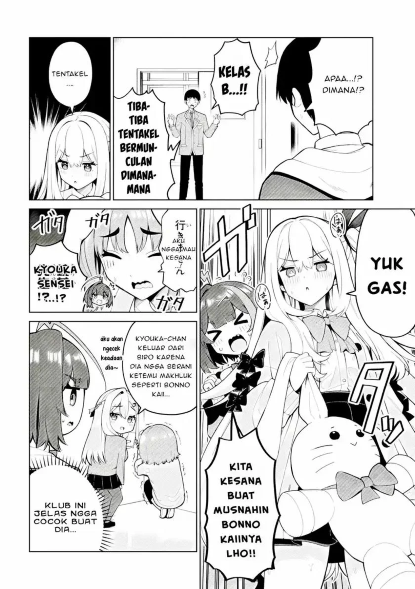 Mememe no Mememe Chapter 4.1 Gambar 9