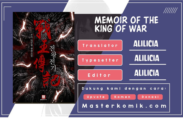 Baca Komik Memoir Of The King Of War Chapter 1 Gambar 1