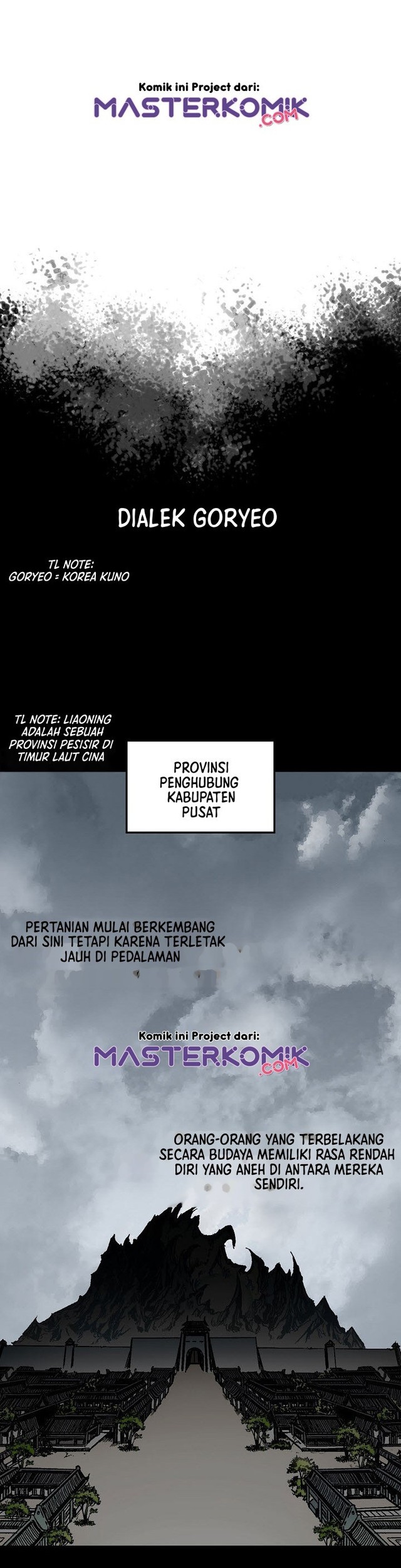 Baca Manhwa Memoir Of The King Of War Chapter 1 Gambar 2