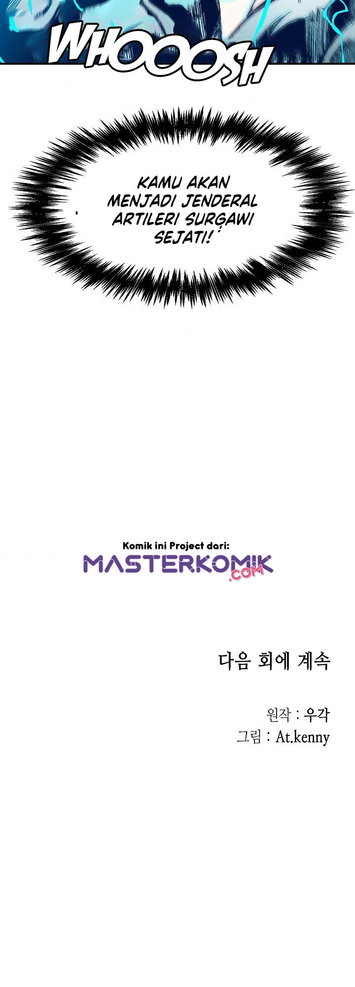 Memoir Of The King Of War Chapter 10 Gambar 39