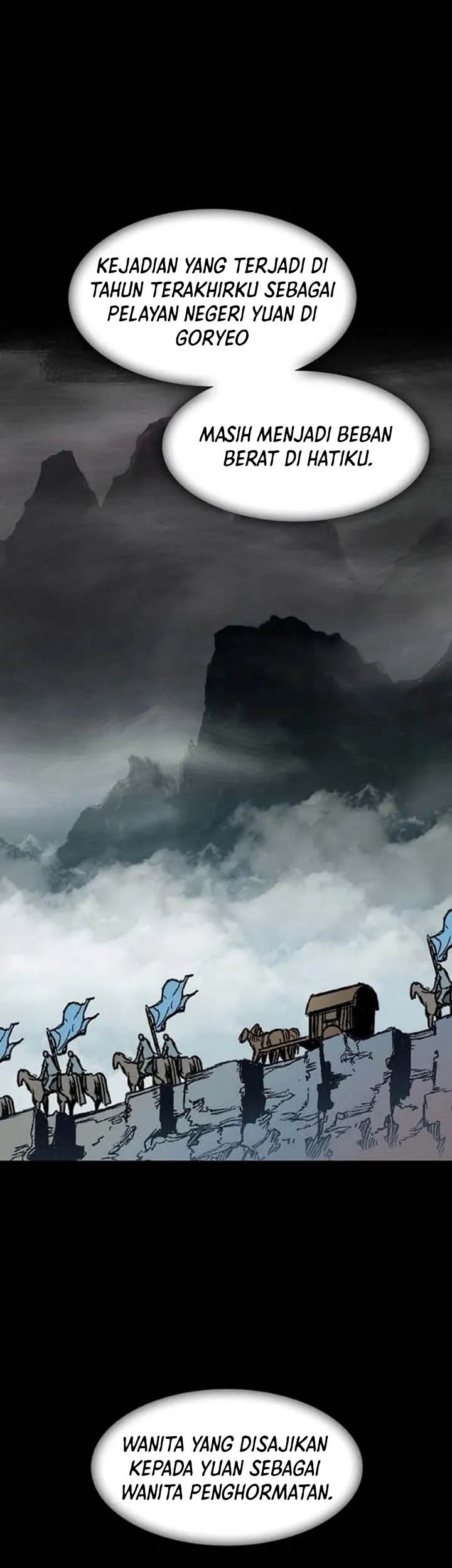 Memoir Of The King Of War Chapter 107 Gambar 34