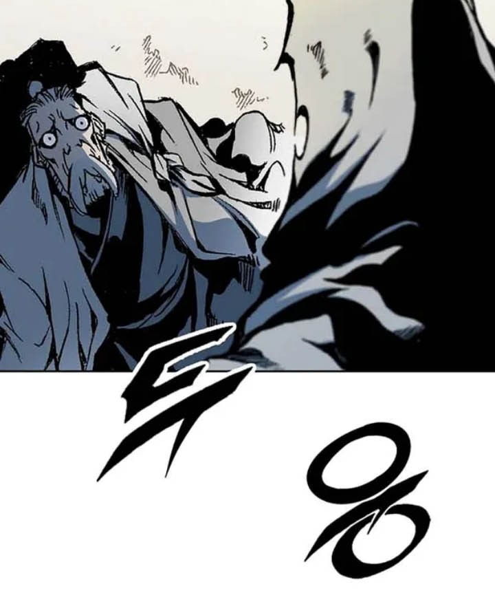 Memoir Of The King Of War Chapter 107 Gambar 44
