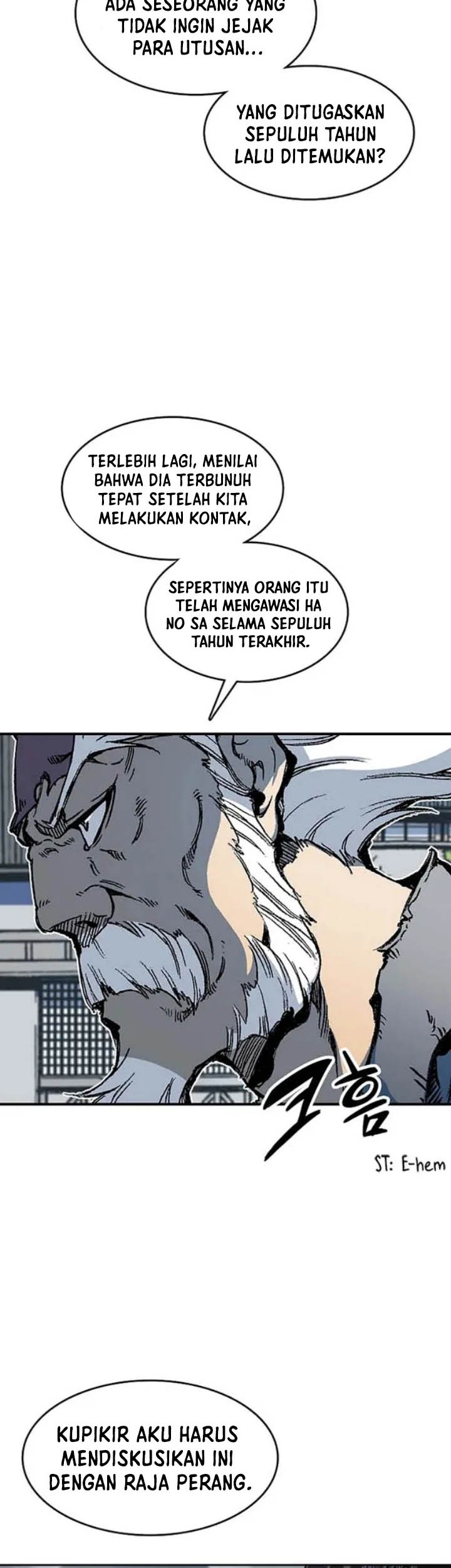 Memoir Of The King Of War Chapter 107 Gambar 52