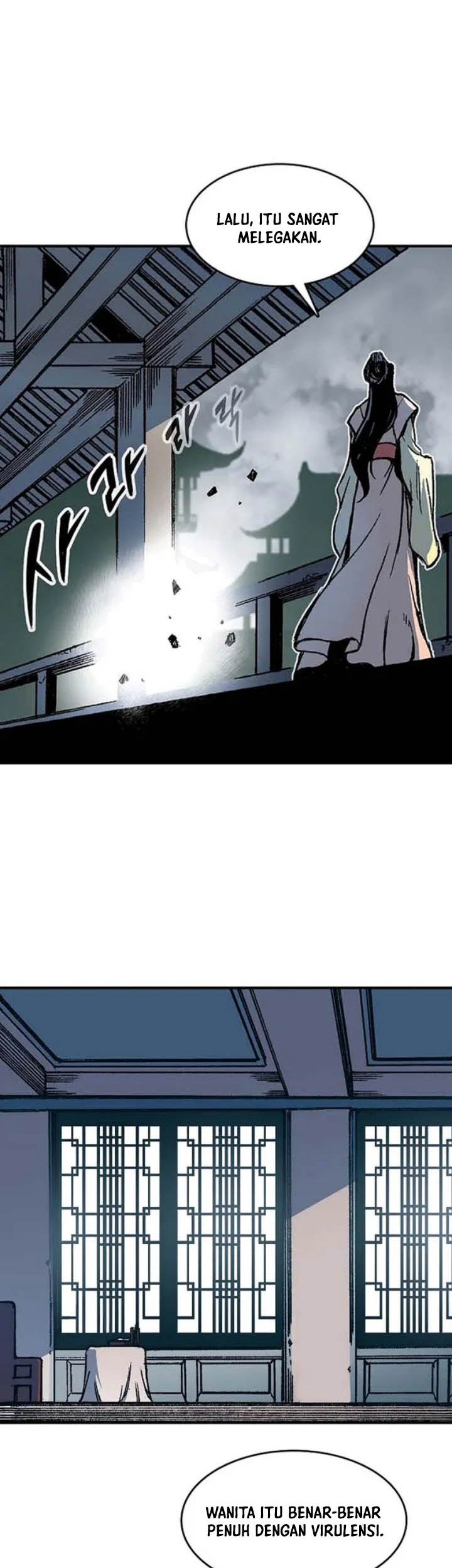 Memoir Of The King Of War Chapter 107 Gambar 64