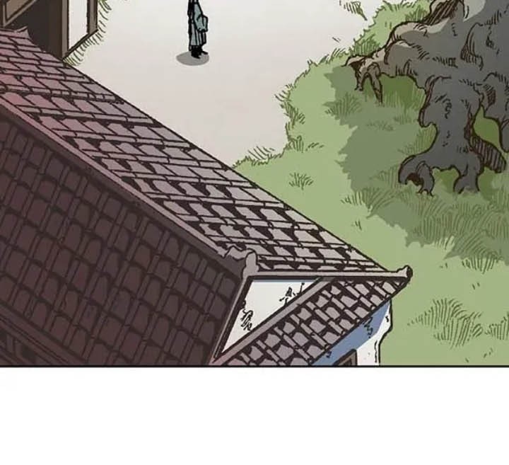 Memoir Of The King Of War Chapter 107 Gambar 9