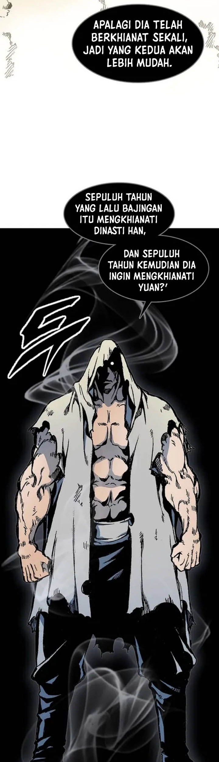 Memoir Of The King Of War Chapter 107 Gambar 19
