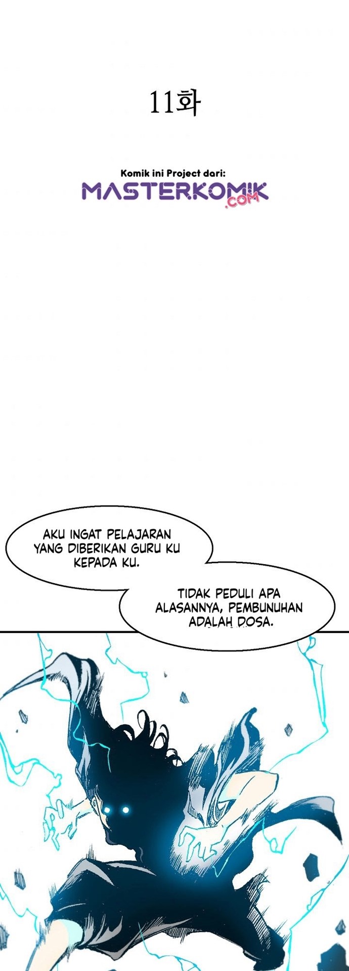 Memoir Of The King Of War Chapter 11 Gambar 22