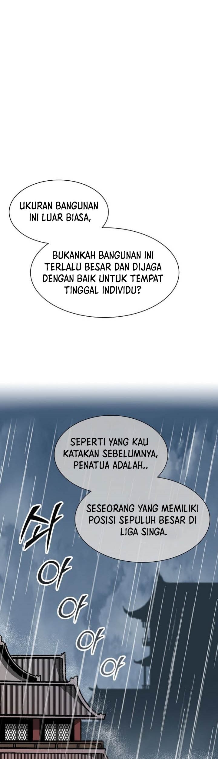 Baca Manhwa Memoir Of The King Of War Chapter 112 Gambar 2