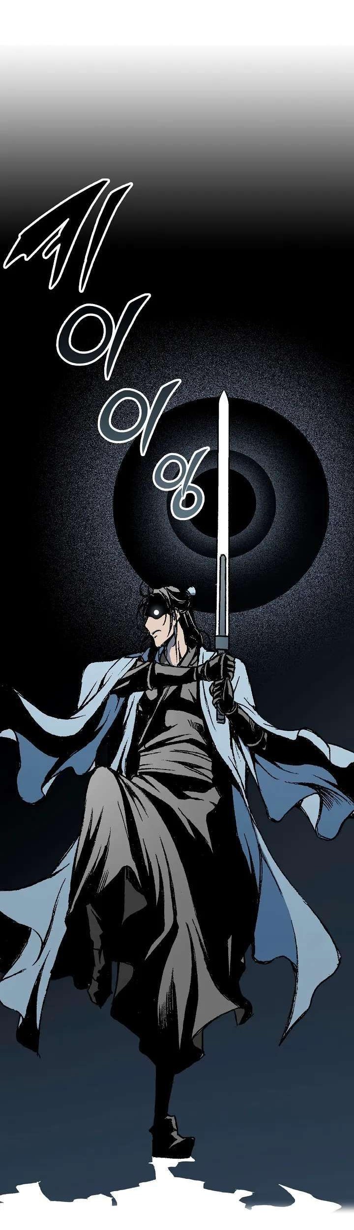 Memoir Of The King Of War Chapter 116 Gambar 50