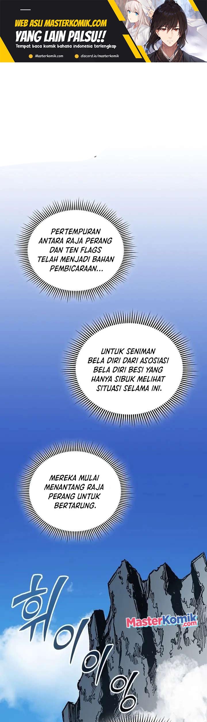 Baca Manhwa Memoir Of The King Of War Chapter 119 Gambar 2