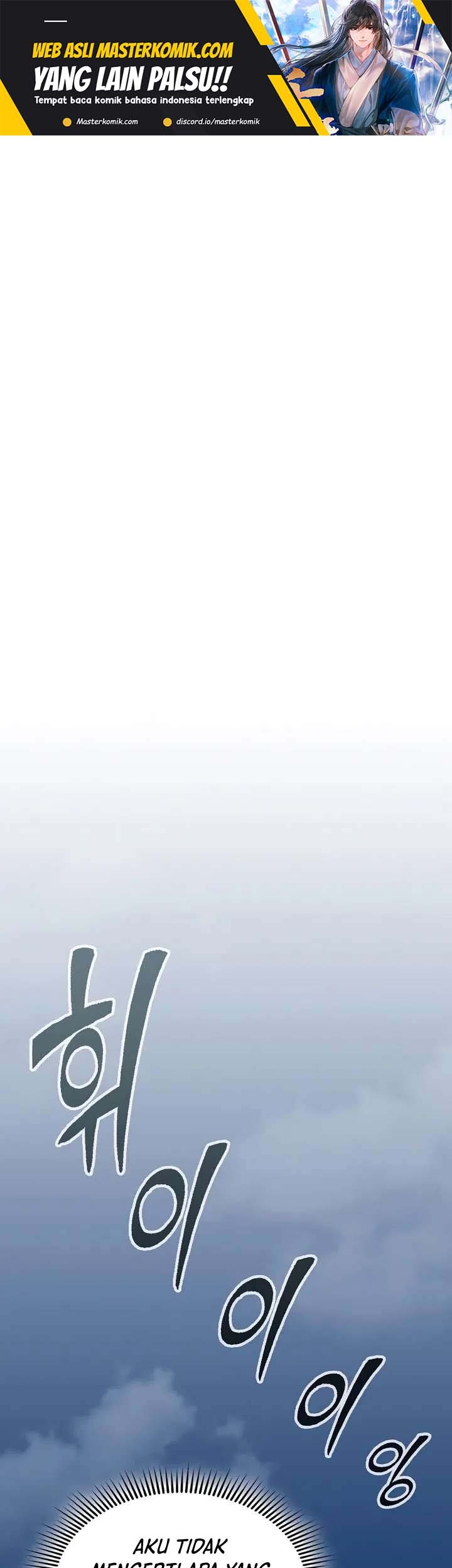 Baca Manhwa Memoir Of The King Of War Chapter 124 Gambar 2