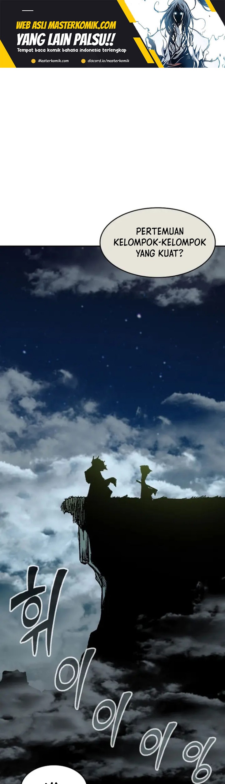 Baca Manhwa Memoir Of The King Of War Chapter 131 Gambar 2