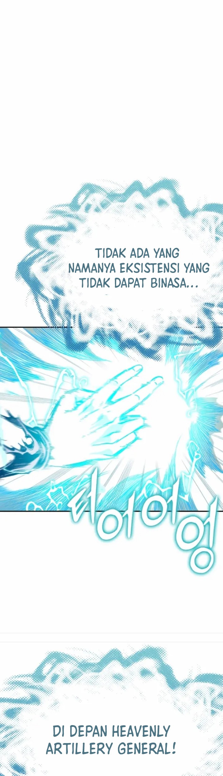 Baca Manhwa Memoir Of The King Of War Chapter 133 Gambar 2