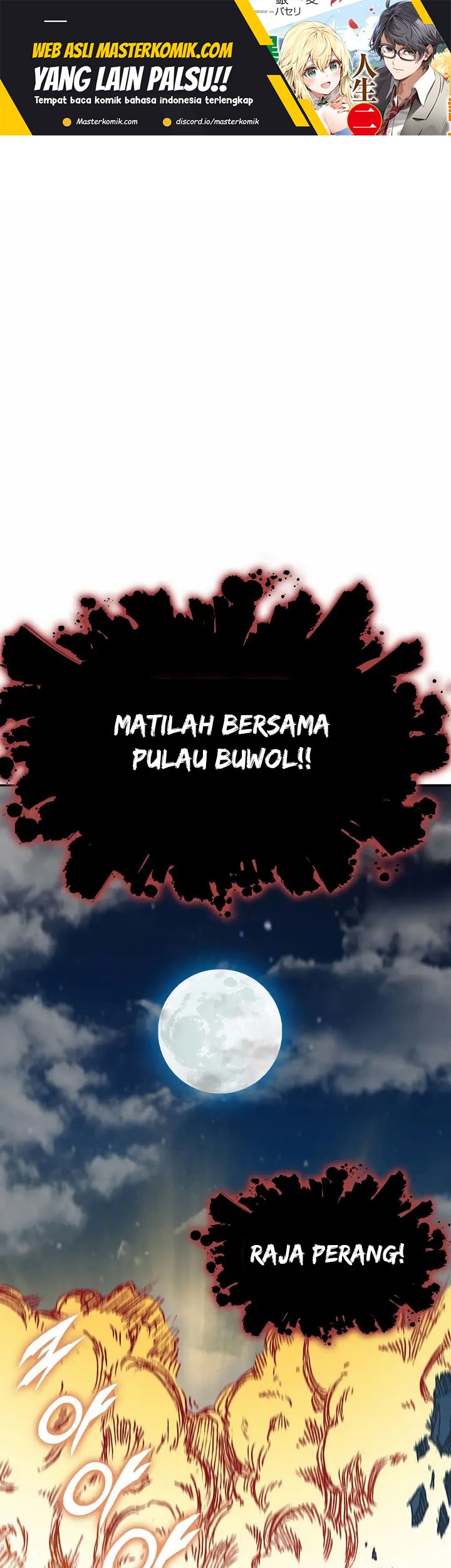 Baca Manhwa Memoir Of The King Of War Chapter 134 Gambar 2