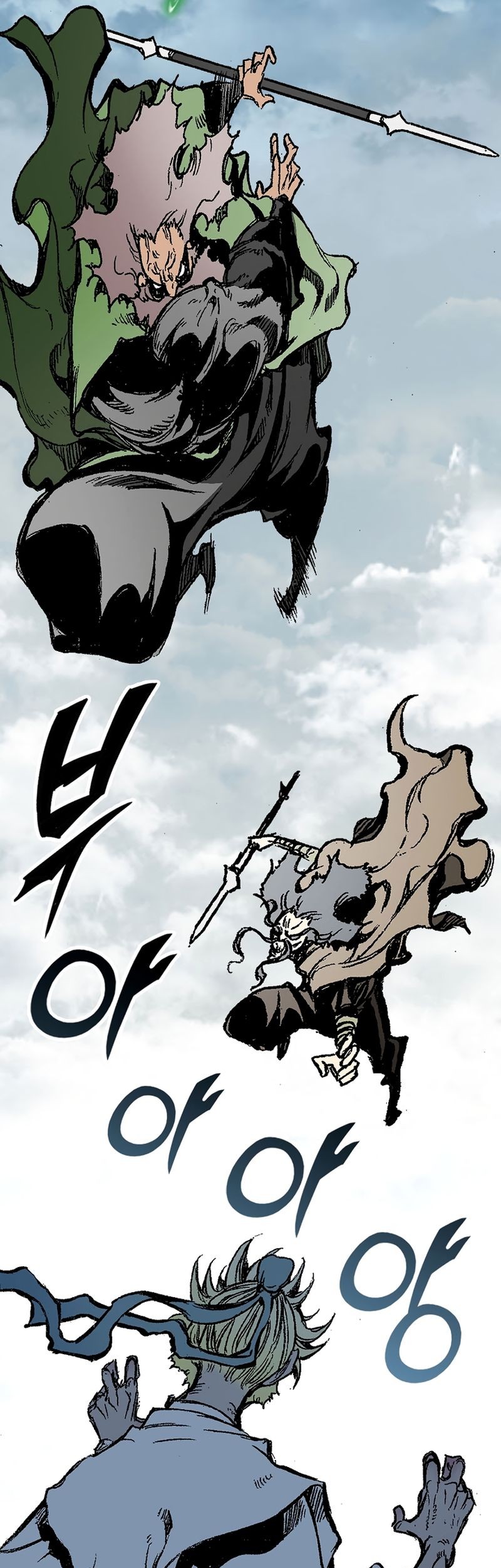 Memoir Of The King Of War Chapter 136 Gambar 36