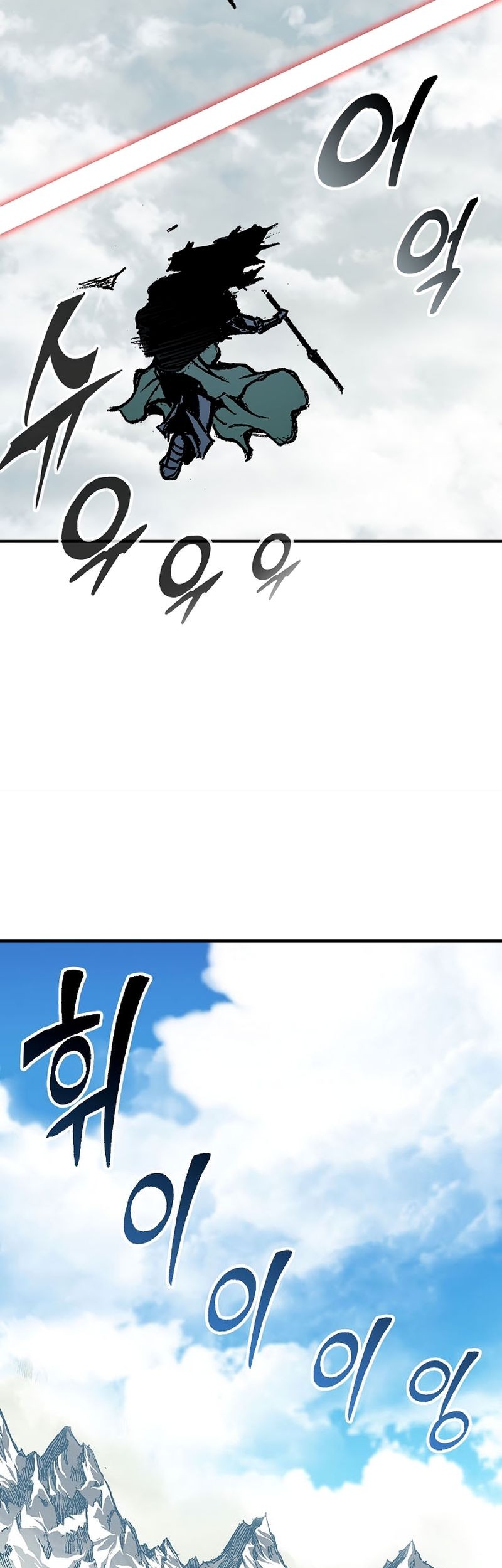 Memoir Of The King Of War Chapter 136 Gambar 46