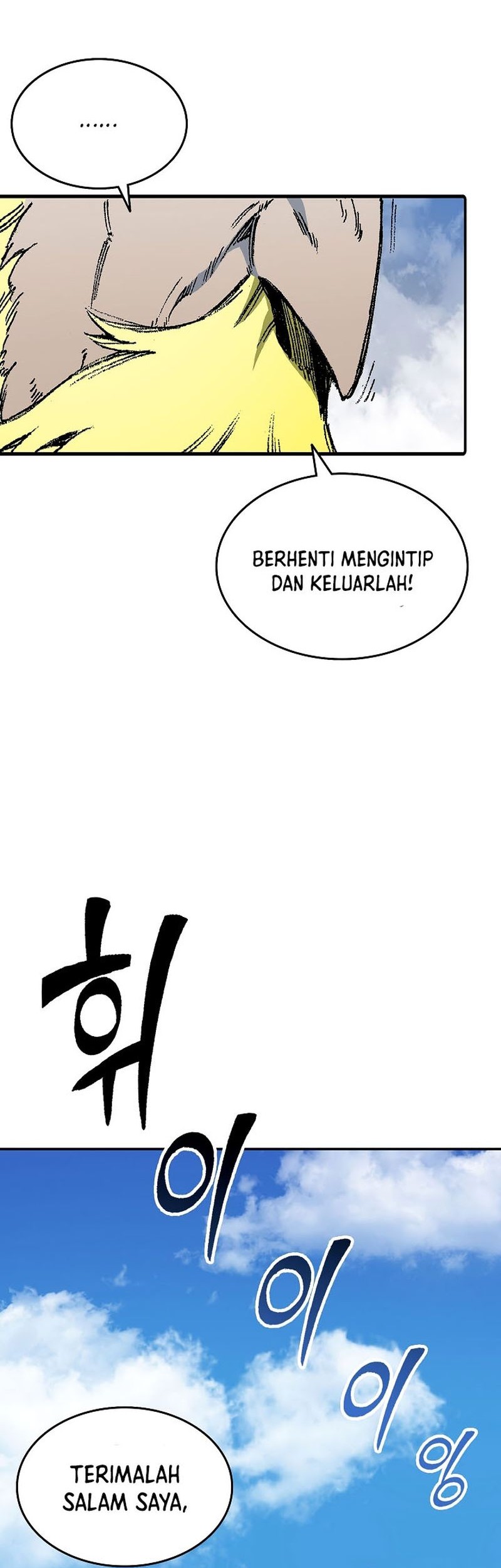 Memoir Of The King Of War Chapter 136 Gambar 49