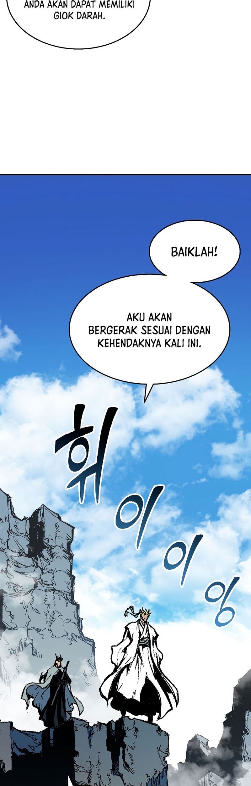 Memoir Of The King Of War Chapter 136 Gambar 62
