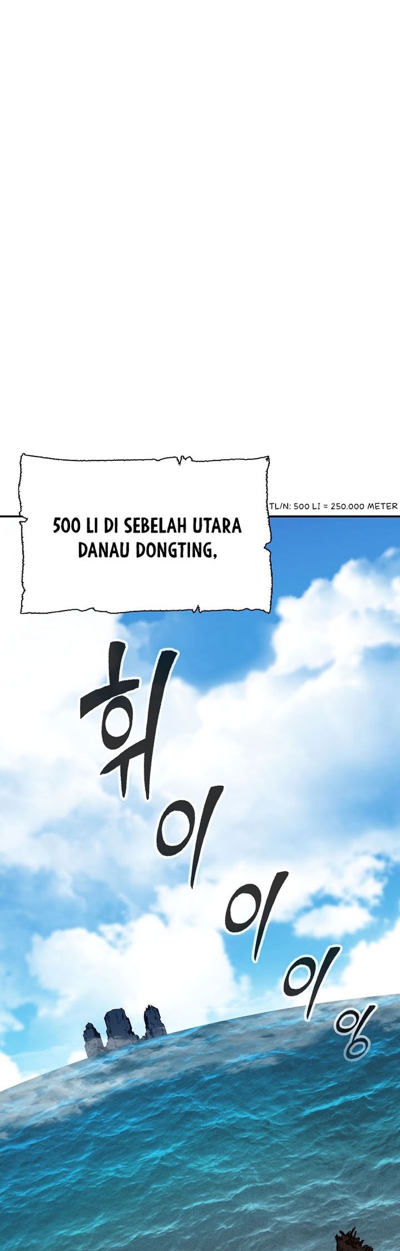 Baca Manhwa Memoir Of The King Of War Chapter 136 Gambar 2