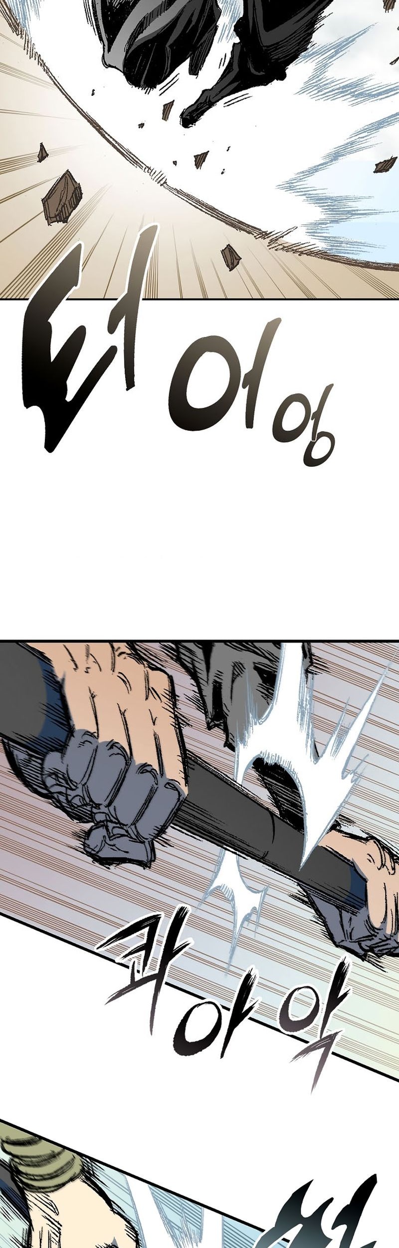 Memoir Of The King Of War Chapter 136 Gambar 34