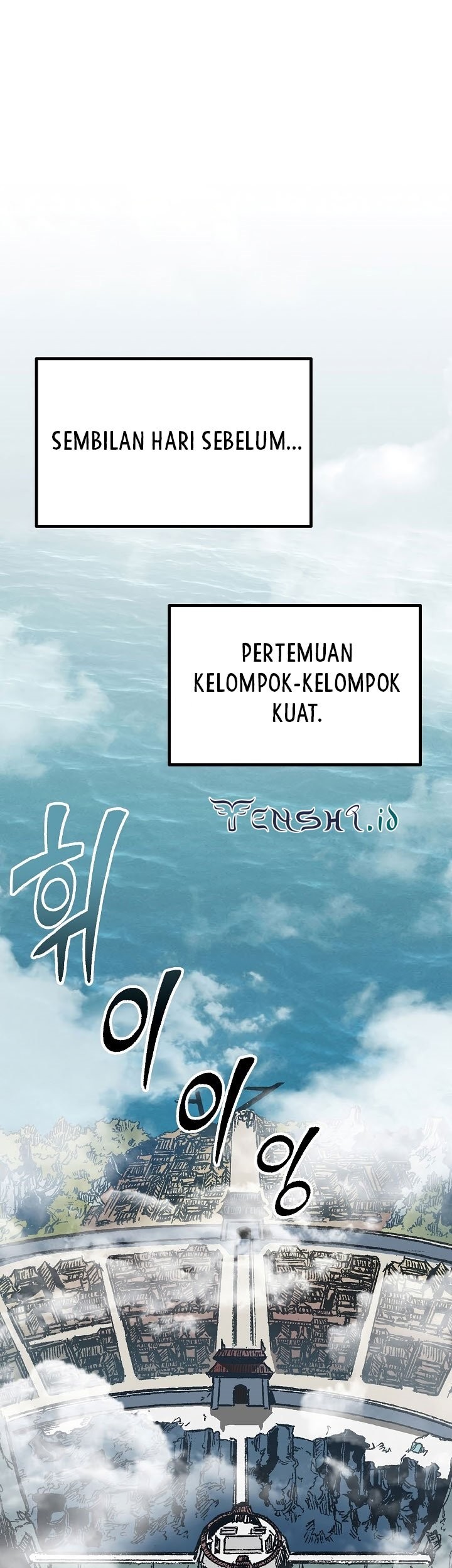 Baca Manhwa Memoir Of The King Of War Chapter 147 Gambar 2
