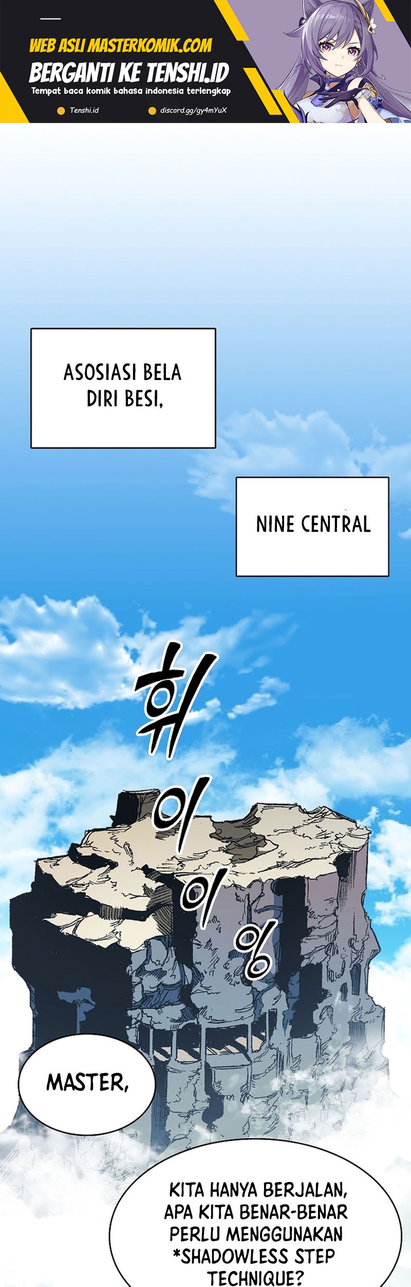 Baca Manhwa Memoir Of The King Of War Chapter 150 Gambar 2
