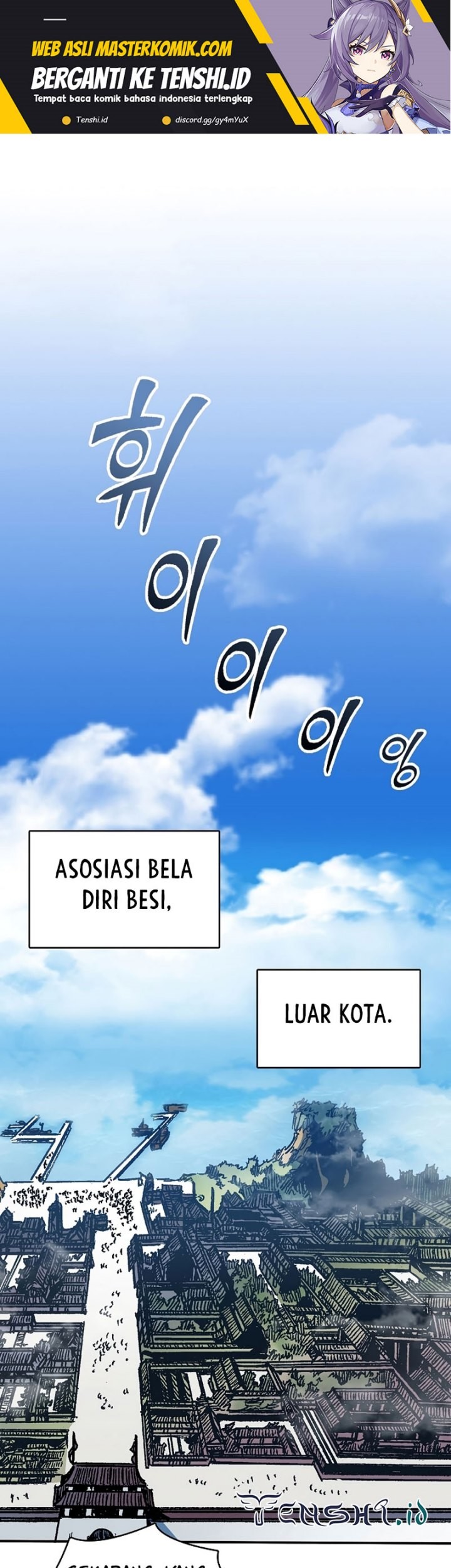 Baca Manhwa Memoir Of The King Of War Chapter 151 Gambar 2