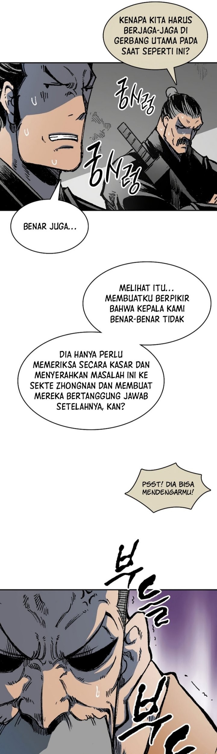 Memoir Of The King Of War Chapter 152 Gambar 9
