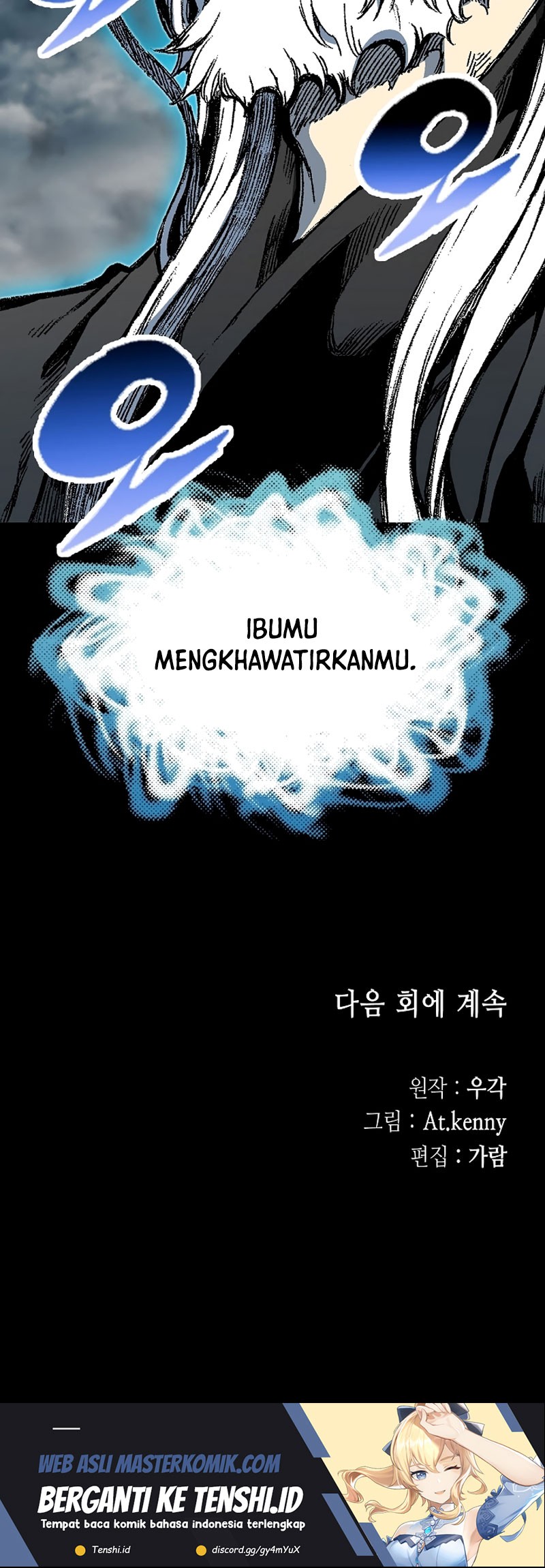 Memoir Of The King Of War Chapter 159 Gambar 68