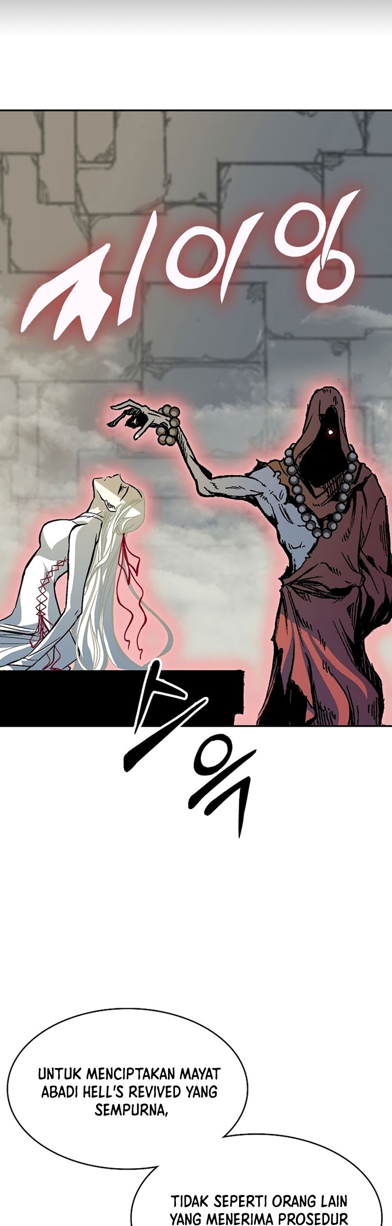Memoir Of The King Of War Chapter 159 Gambar 19