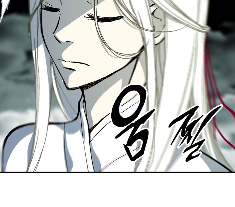 Memoir Of The King Of War Chapter 159 Gambar 25