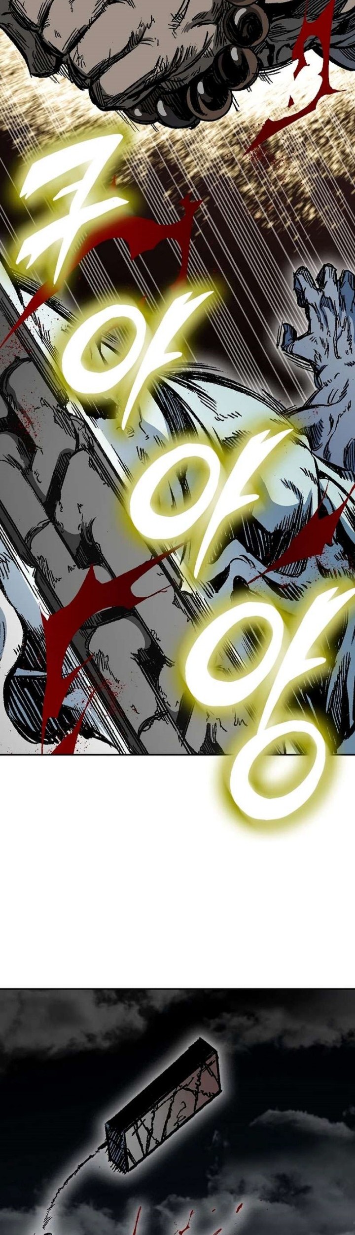 Memoir Of The King Of War Chapter 181 Gambar 19
