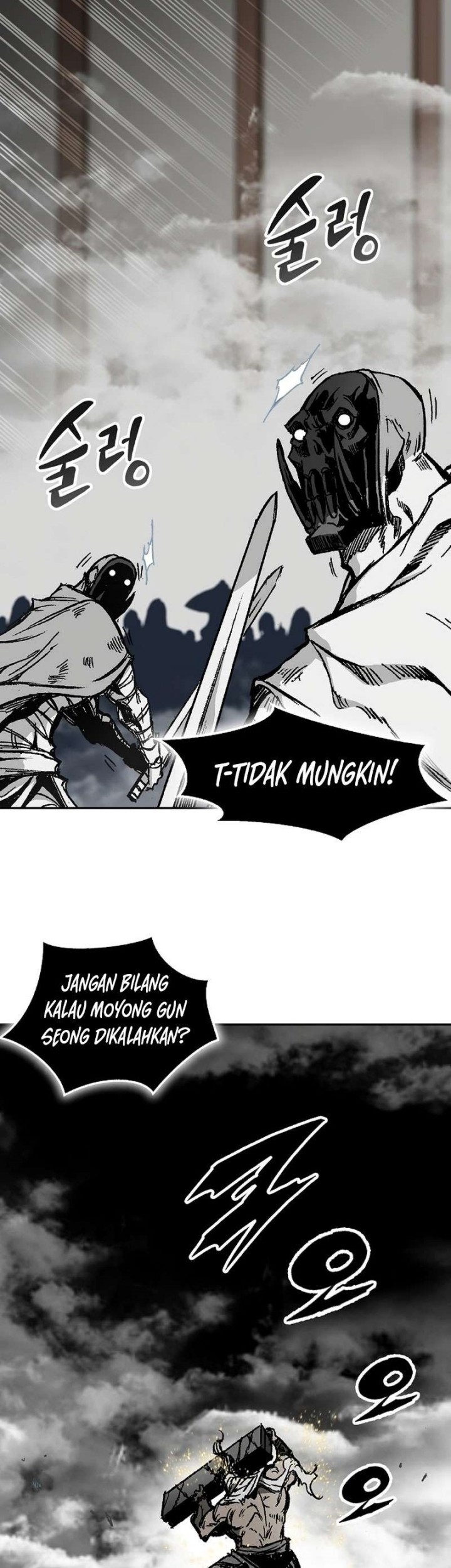 Memoir Of The King Of War Chapter 181 Gambar 28
