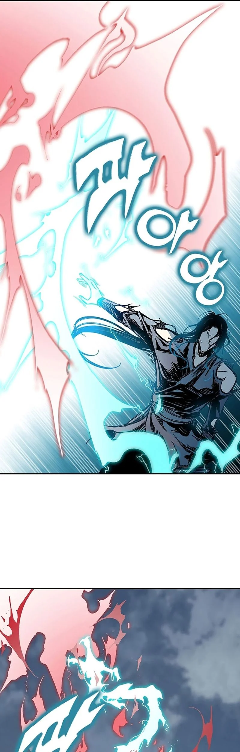 Memoir Of The King Of War Chapter 187 Gambar 34