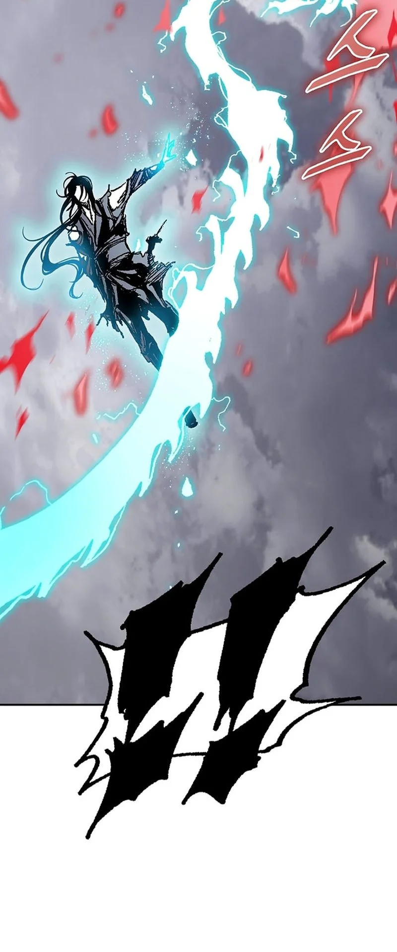 Memoir Of The King Of War Chapter 187 Gambar 39