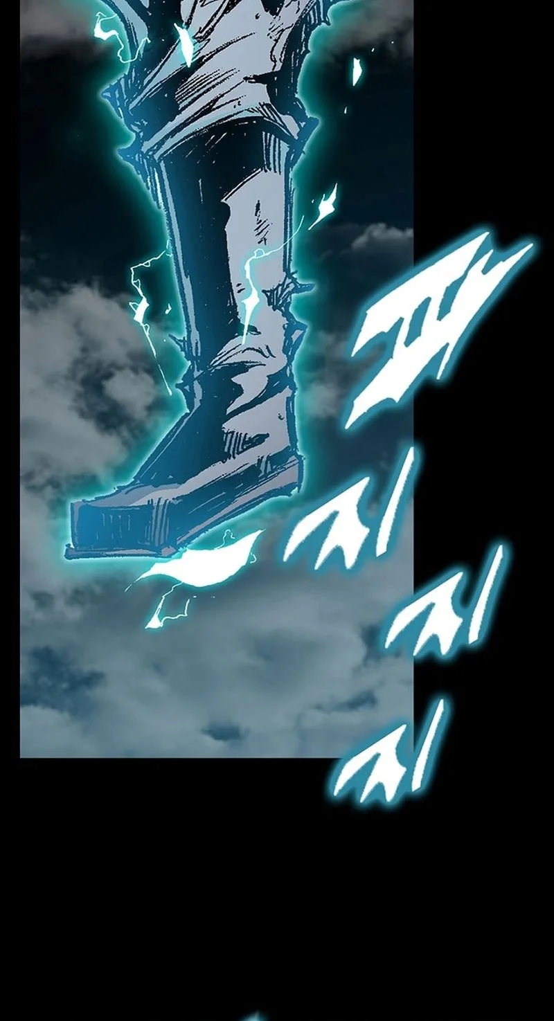 Memoir Of The King Of War Chapter 187 Gambar 45