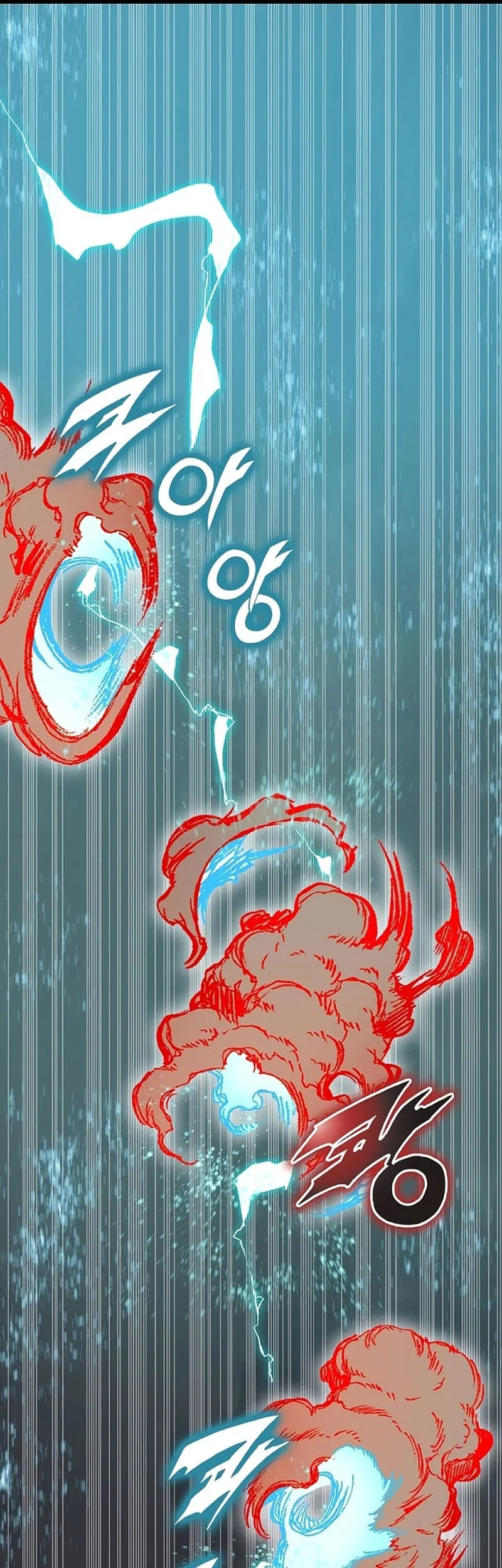 Memoir Of The King Of War Chapter 187 Gambar 49