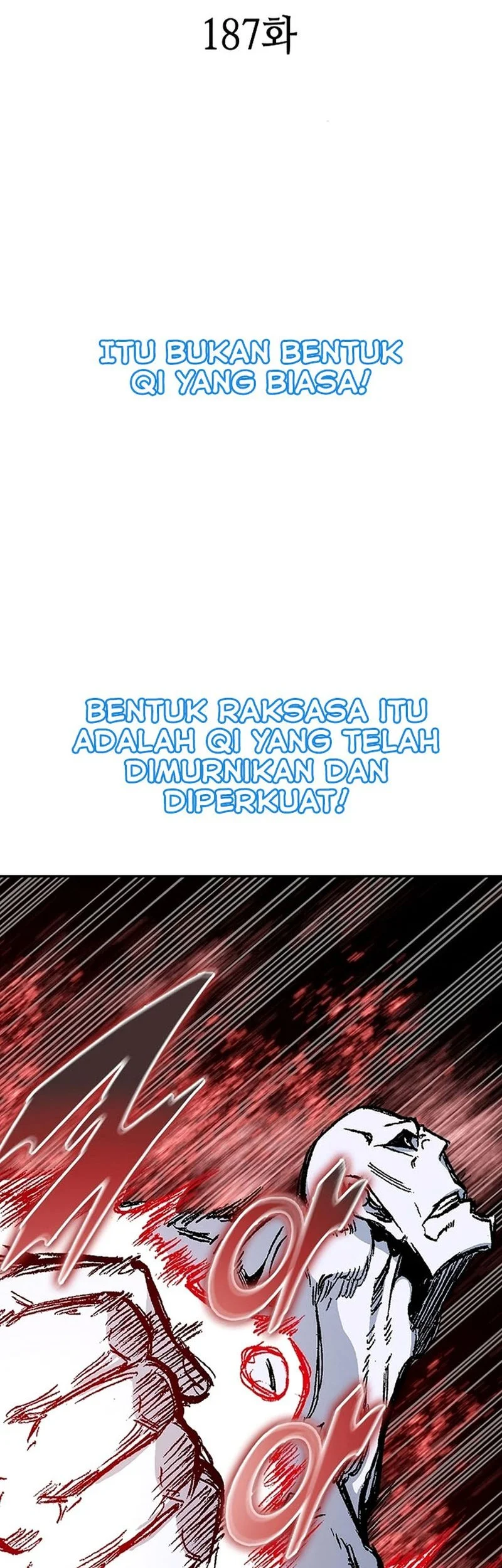 Manhwa Memoir Of The King Of War Chapter 187 gambar 2