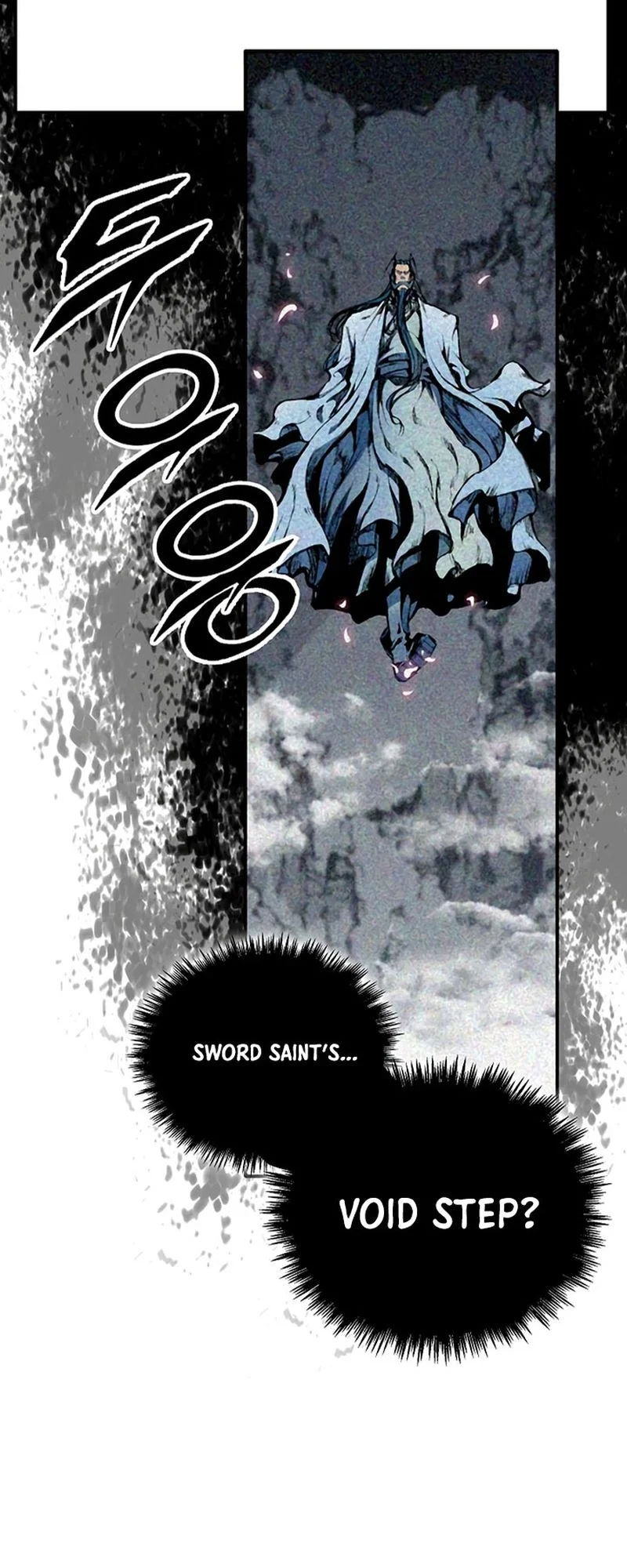 Memoir Of The King Of War Chapter 187 Gambar 21