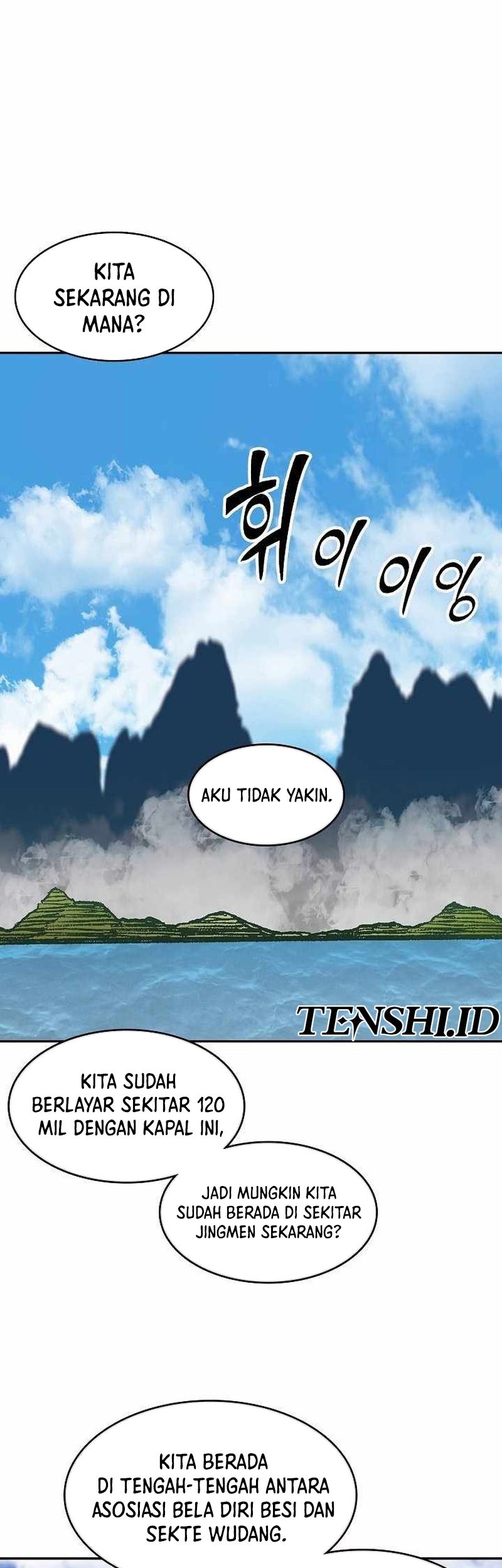 Baca Manhwa Memoir Of The King Of War Chapter 191 Gambar 2