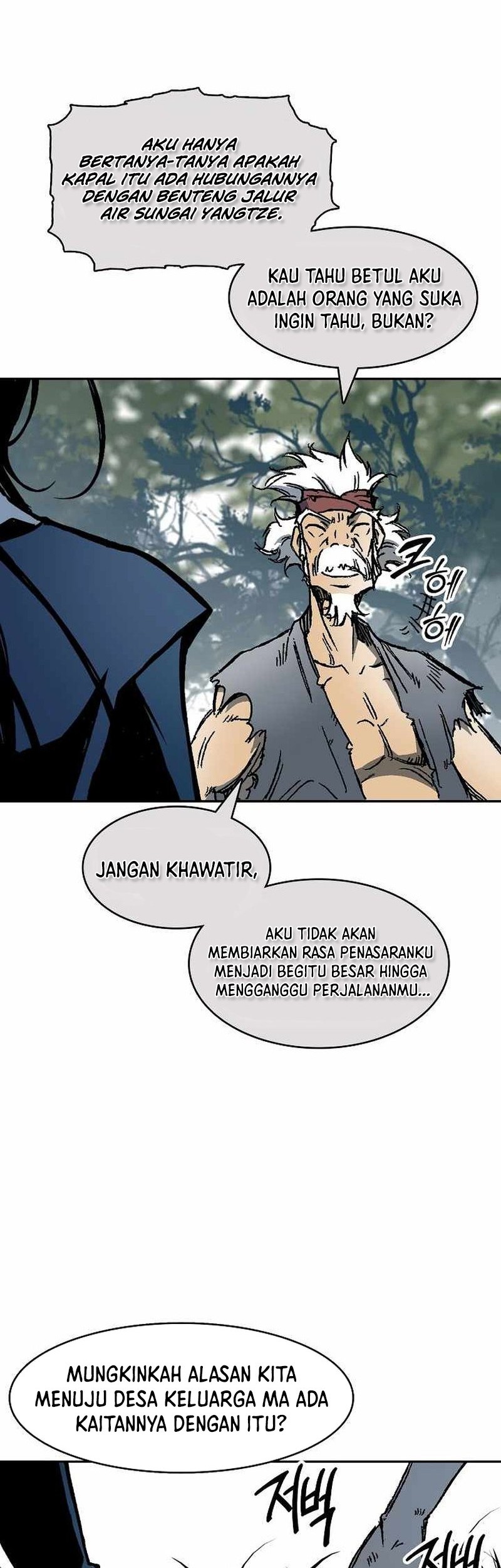 Memoir Of The King Of War Chapter 192 Gambar 37